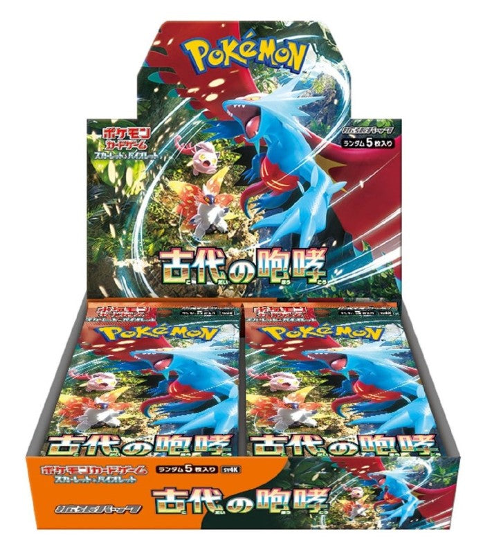 Pokemon Japanese Scarlet & Violet Booster Box Ancient Roar (5 Cards Per Pack, 30 Packs Per Box)