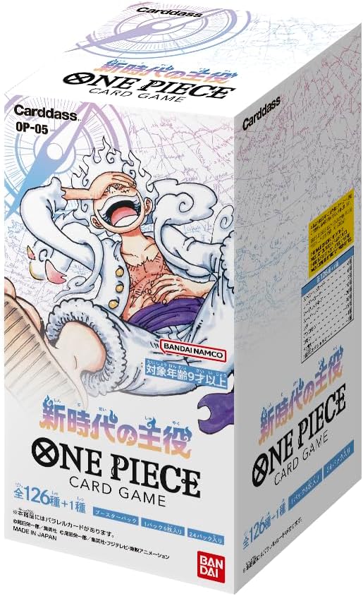 One Piece OP5 Japanese Booster Box (24 Packs Per Box, 6 Cards Per Pack)