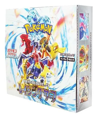 Pokemon Raging Surf Booster Box Japanese (30 packs per box, 5 cards per pack)