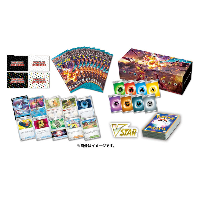 Pokemon Japanese S & V Ruler of the Black Flame Deck Build Box (10 packs per box, 5 cards per pack)
