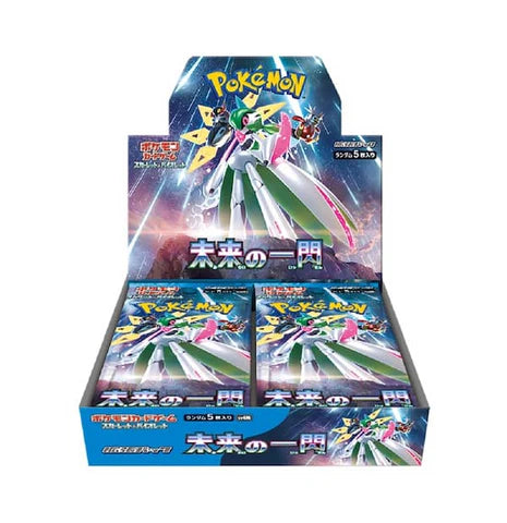Pokemon Japanese Scarlet & Violet Booster Box Future Flash (5 Cards Per Pack, 30 Packs Per Box)