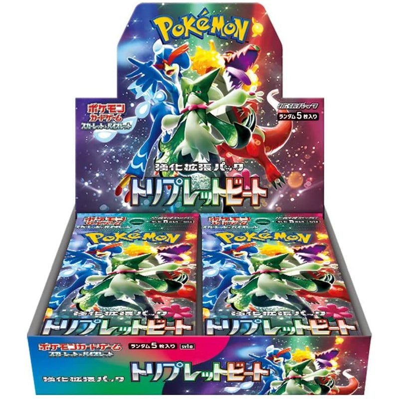 Pokemon Triple Beat Booster Box (Japanese) (30 packs per box, 5 cards per pack)