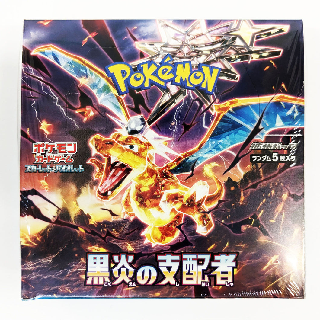 Pokemon Japanese S & V Ruler of the Black Flame Booster Box (30 packs per box, 5 cards per pack)